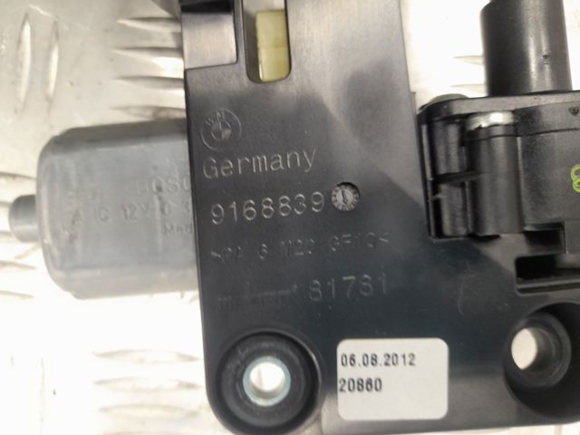 67659189707 BMW Мотор шторки солнцезащитной купить в Ирпень