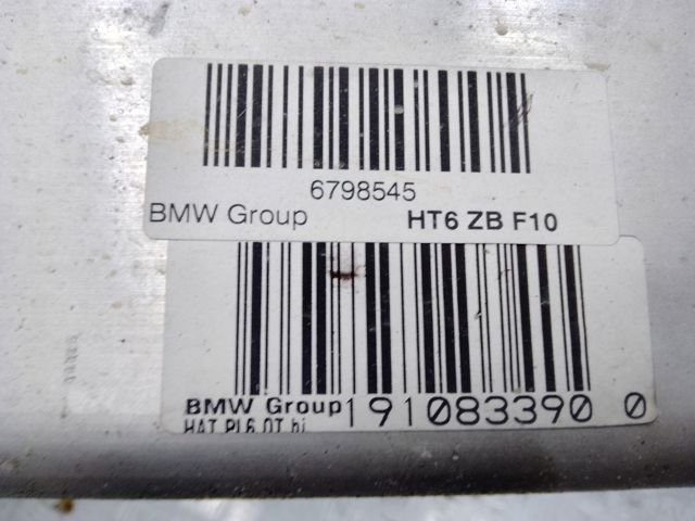 BMW 6798545 Подрамник задний в наличии Ирпень