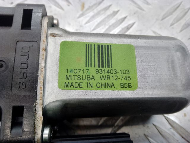 Моторчик стеклоподъемника двери задней, правой 68079284AB CHRYSLER