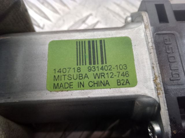 Мотор стеклоподъемника двери задней, левой 68079285AB CHRYSLER