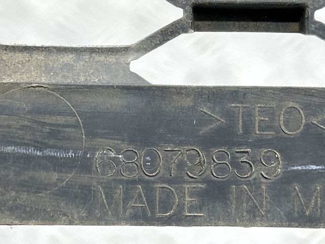Решетка переднего бампера, нижняя 68079839AB CHRYSLER