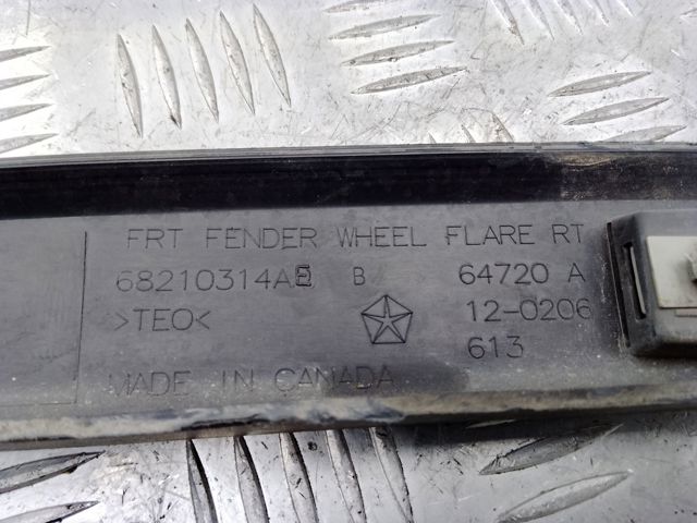 CHRYSLER 68210314AE Расширитель (накладка) арки переднего крыла правый в наличии Черкассы