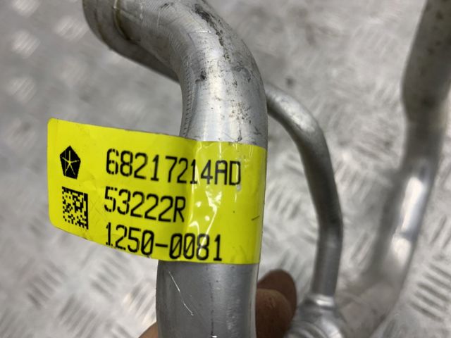 68217214AD CHRYSLER купить в Сумы