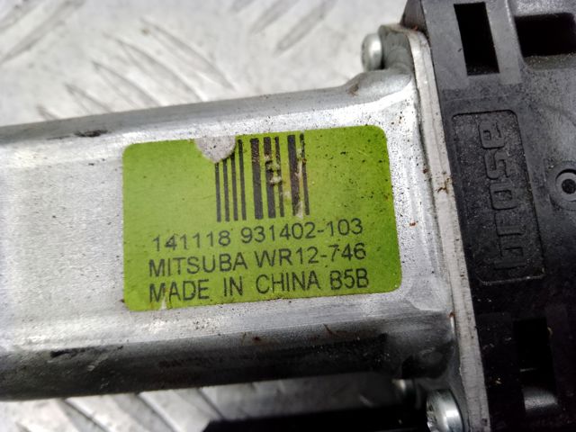 Моторчик стеклоподъемника двери задней, левой 68227367AA CHRYSLER