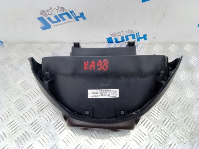 682405NA0A купить Каменское