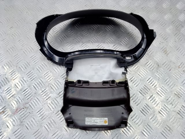 682405NA0A NISSAN купить в Черновцы