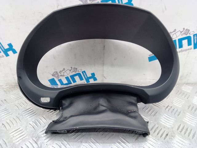 682405NA0A NISSAN купить в Каменское