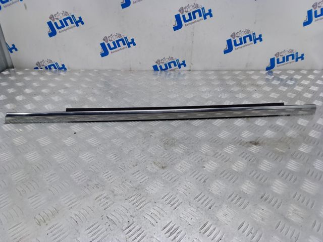 68257254AD купить Сумы