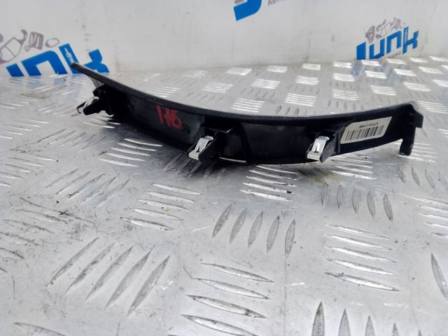 684105AA0A NISSAN купить в Тернополь