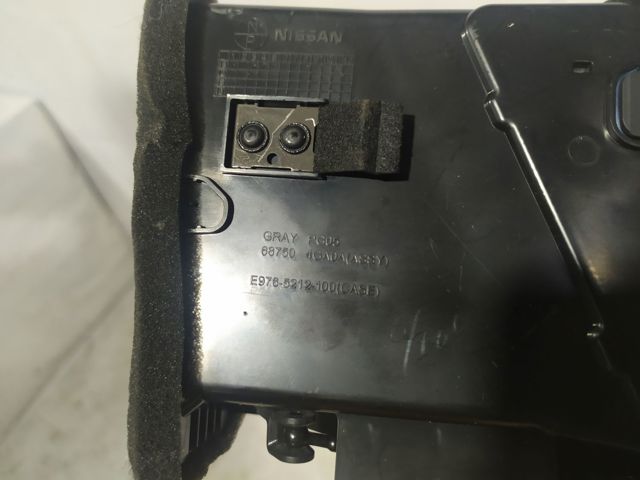 687504GA0A купить Ужгород