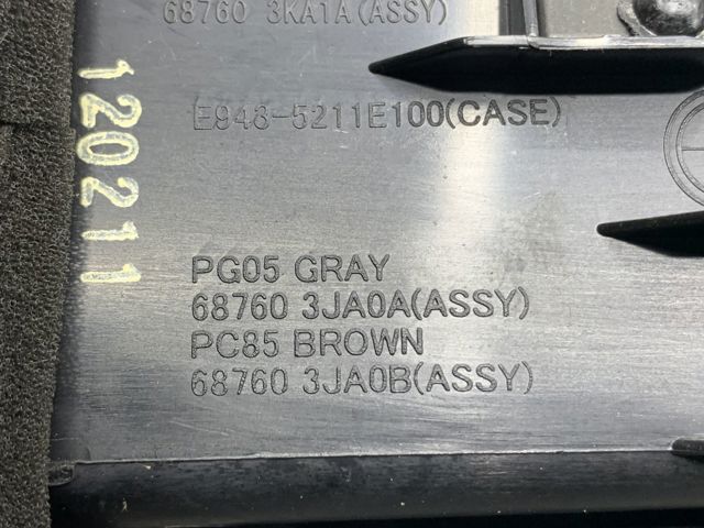 687603JA0B NISSAN купить в Ровно