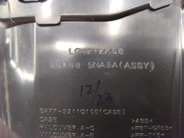 687605NA0A NISSAN купить в Киев