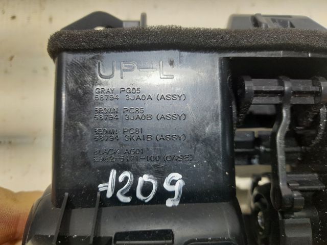 687943JA0A NISSAN купить в Ужгород