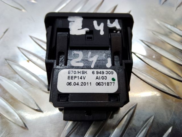 6949309 BMW купить в Украина