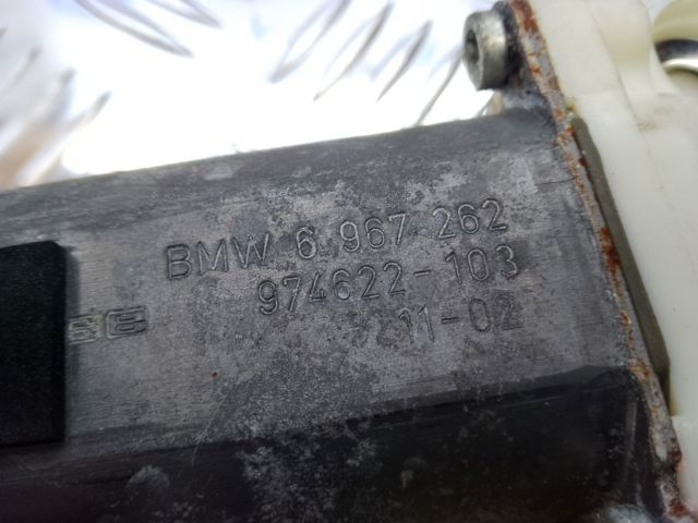 6967262 Мотор стеклоподъемника двери передней правой купить Чернигов