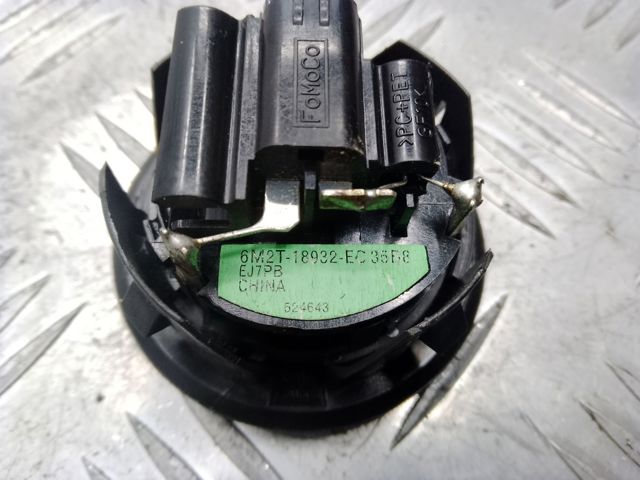 FORD 6M2Z18978EC в наличии Черновцы