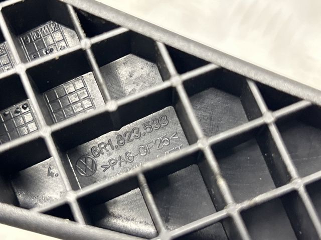 6R182353382V Ручка открывания капота купить Киев