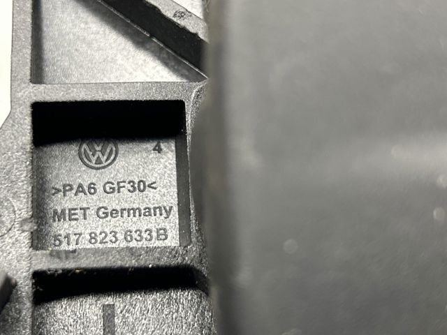 6R182353382V Ручка открывания капота купить Запорожье