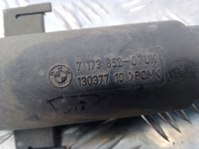 7173852 BMW Форсунка омывателя фары передней правой купить в Житомир