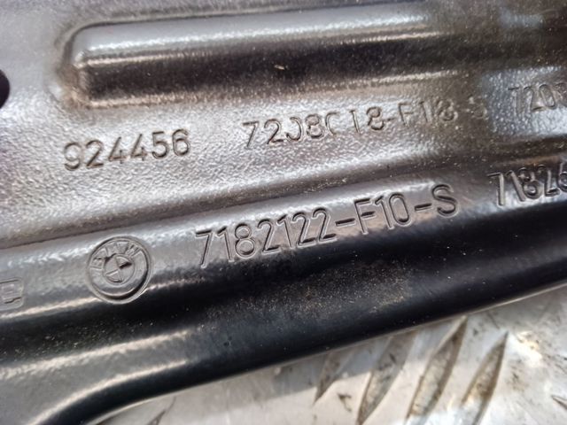 7182122 купить Ирпень