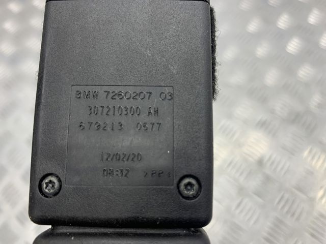 72117260207 BMW купить в Ужгород