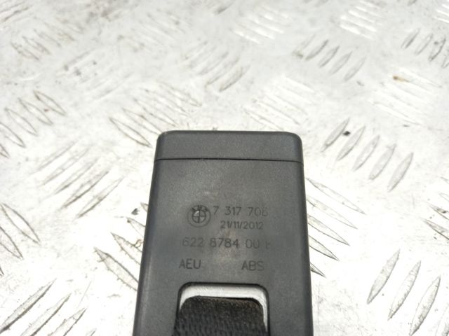 BMW 72117317708 в наличии Запорожье