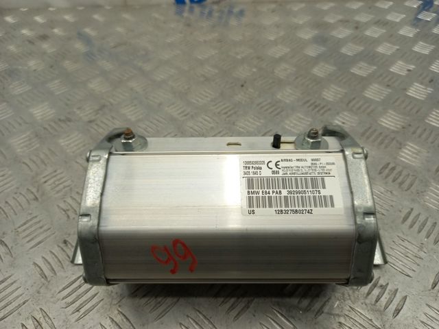 72122990511 BMW купить в Житомир