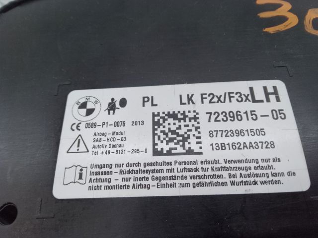 72127239615 BMW Подушка безопасности (AIRBAG) спинки сиденья левого купить в Полтава