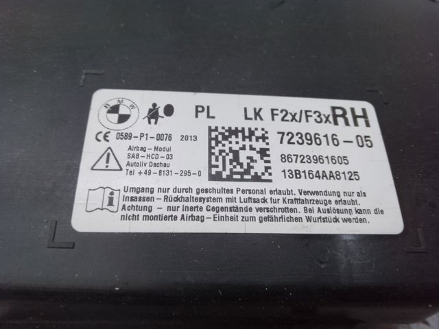 72127239616 Подушка безопасности (AIRBAG) спинки сиденья правого купить Одесса
