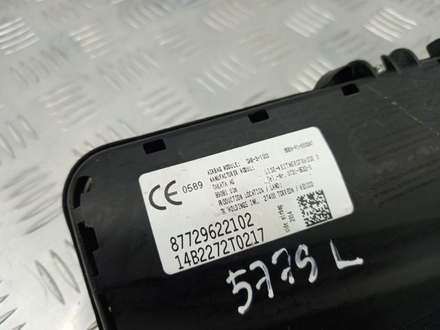 72127467207 BMW Подушка безопасности (AIRBAG) спинки сиденья левого купить в Ирпень