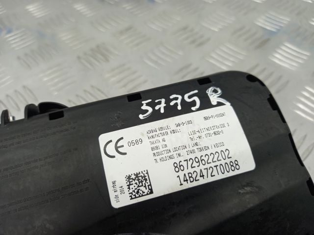 BMW 72127467208 Подушка безопасности (AIRBAG) спинки сиденья правого в наличии Каменское