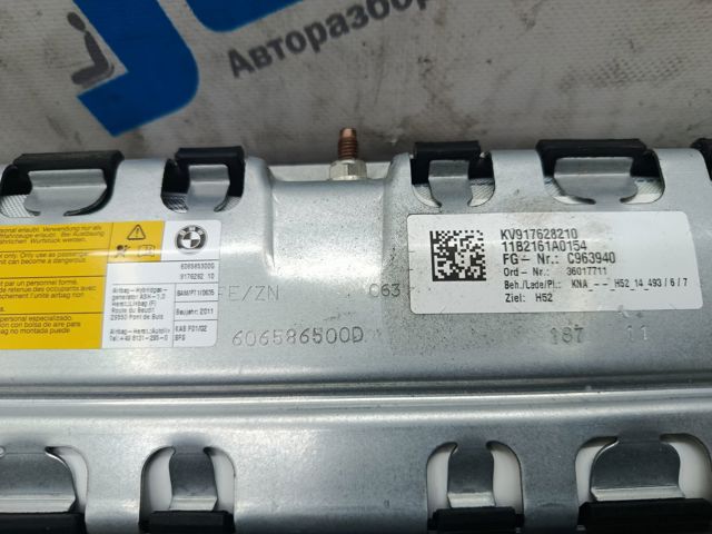 72129176282 купить Ужгород