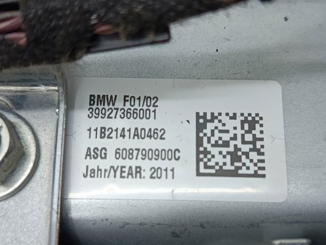72129273660 BMW Подушка безопасности (AIRBAG) пассажирская купить в Кривой Рог