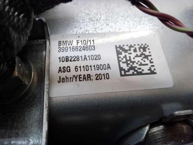 BMW 72129273662 Подушка безопасности (AIRBAG) пассажирская в наличии Львов