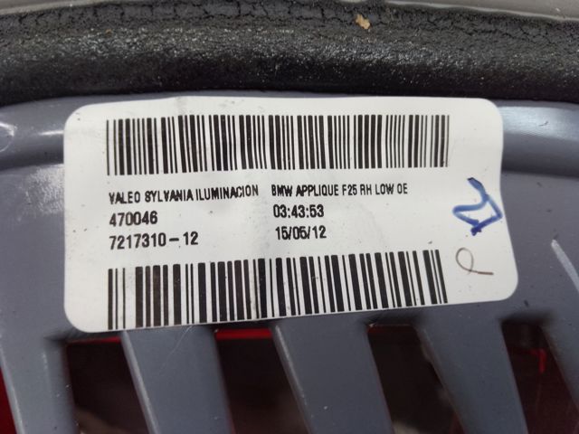 7217310 BMW Фонарь задний правый внутренний купить в Ужгород