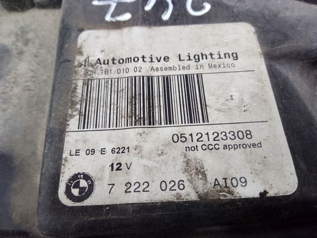 7222026 BMW Правая фара купить в Кривой Рог
