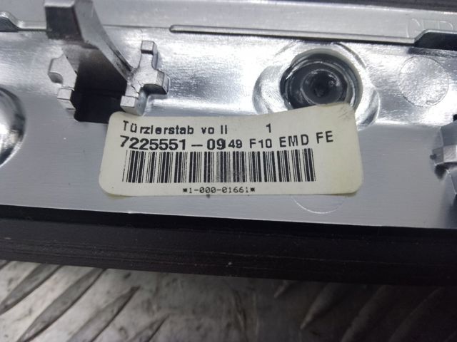 BMW 7225551 в наличии Тернополь