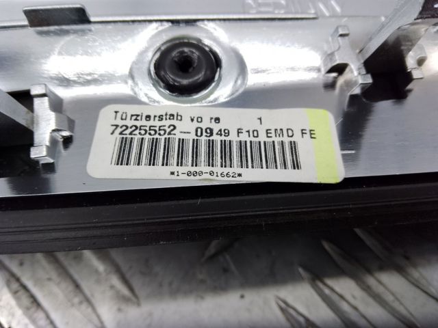 BMW 7225552 в наличии Кривой Рог
