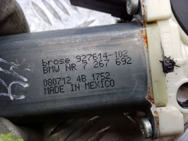 Мотор стеклоподъемника двери передней, правой 7267692 BMW