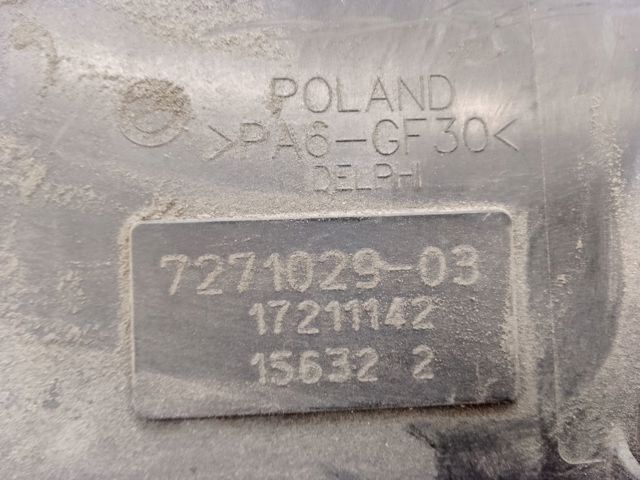 7271029 BMW Фильтр бака топливных паров купить в Харьков