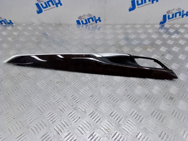 7292182 купить Днепр