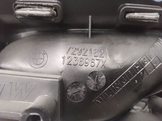 BMW 7292182 в наличии Сумы