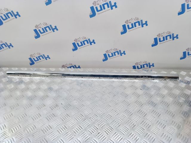 7364351 BMW купить в Украина
