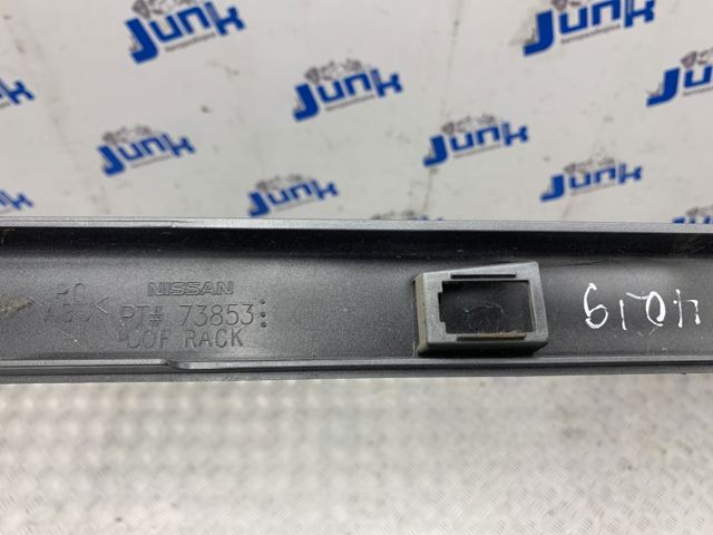 738539NA4A купить Одесса