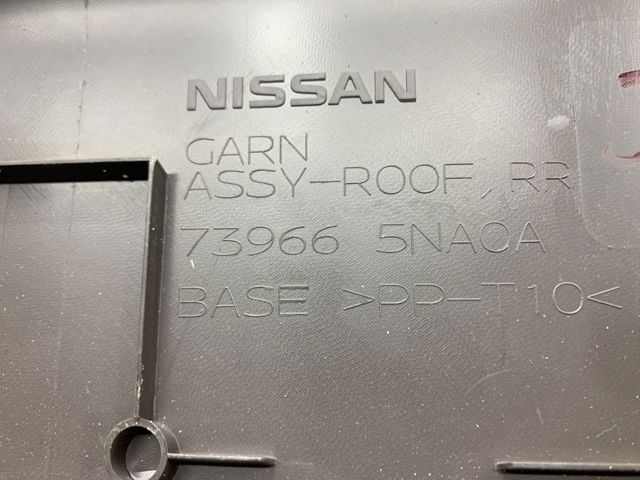 739665NA0A NISSAN купить в Одесса