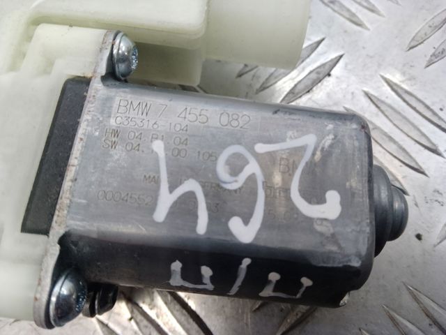 7455082 Мотор стеклоподъемника двери передней левой купить Полтава