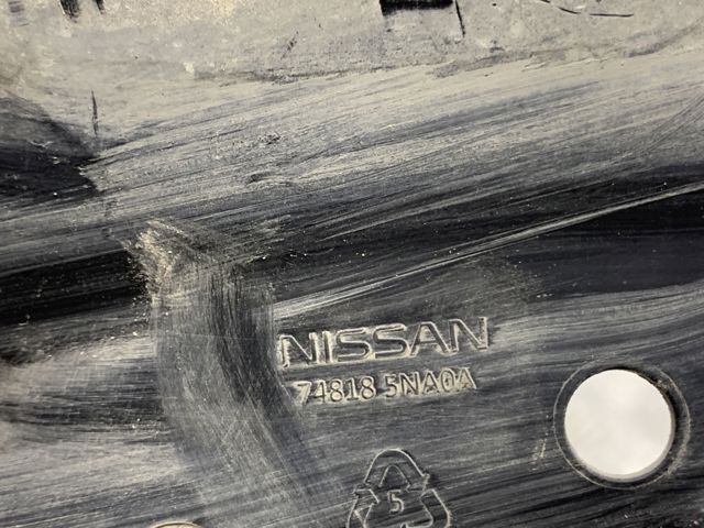 Защита днища, задняя правая 748185NA0A NISSAN