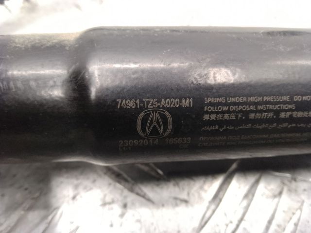 74961TZ5305 Актуатор замка багажника купить Павлоград