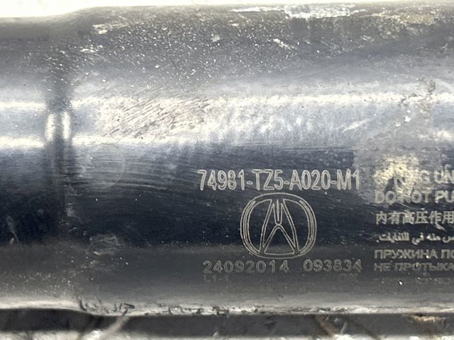 HONDA 74981TZ5305 Амортизатор крышки багажника (двери 3/5-й задней) в наличии Николаев