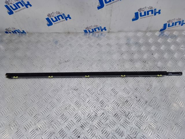 TOYOTA 7571030500 в наличии Павлоград